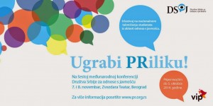 https://www.advertiser-serbia.com/advertiser/SearchVesti.aspx?psid=5499
